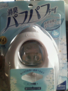 200804191729000.jpg
