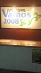 2008103019190000.jpg