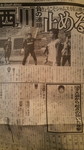 2009042912260000.jpg