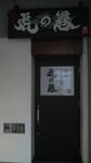 2009082518230000.jpg