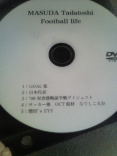200805281338000.jpg